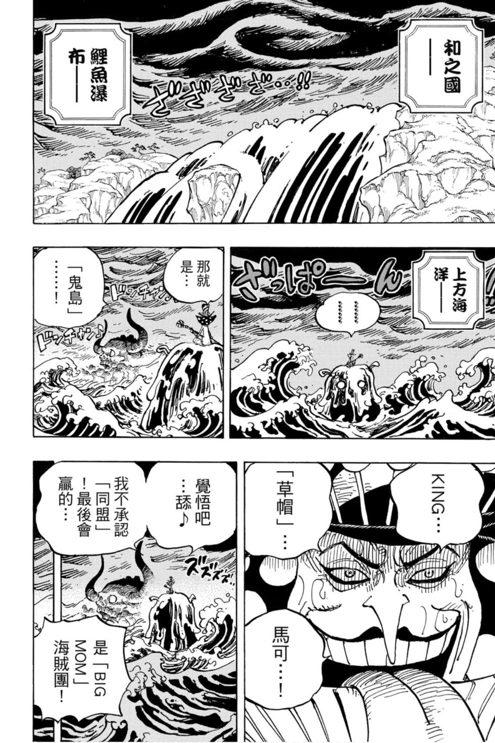 第154页