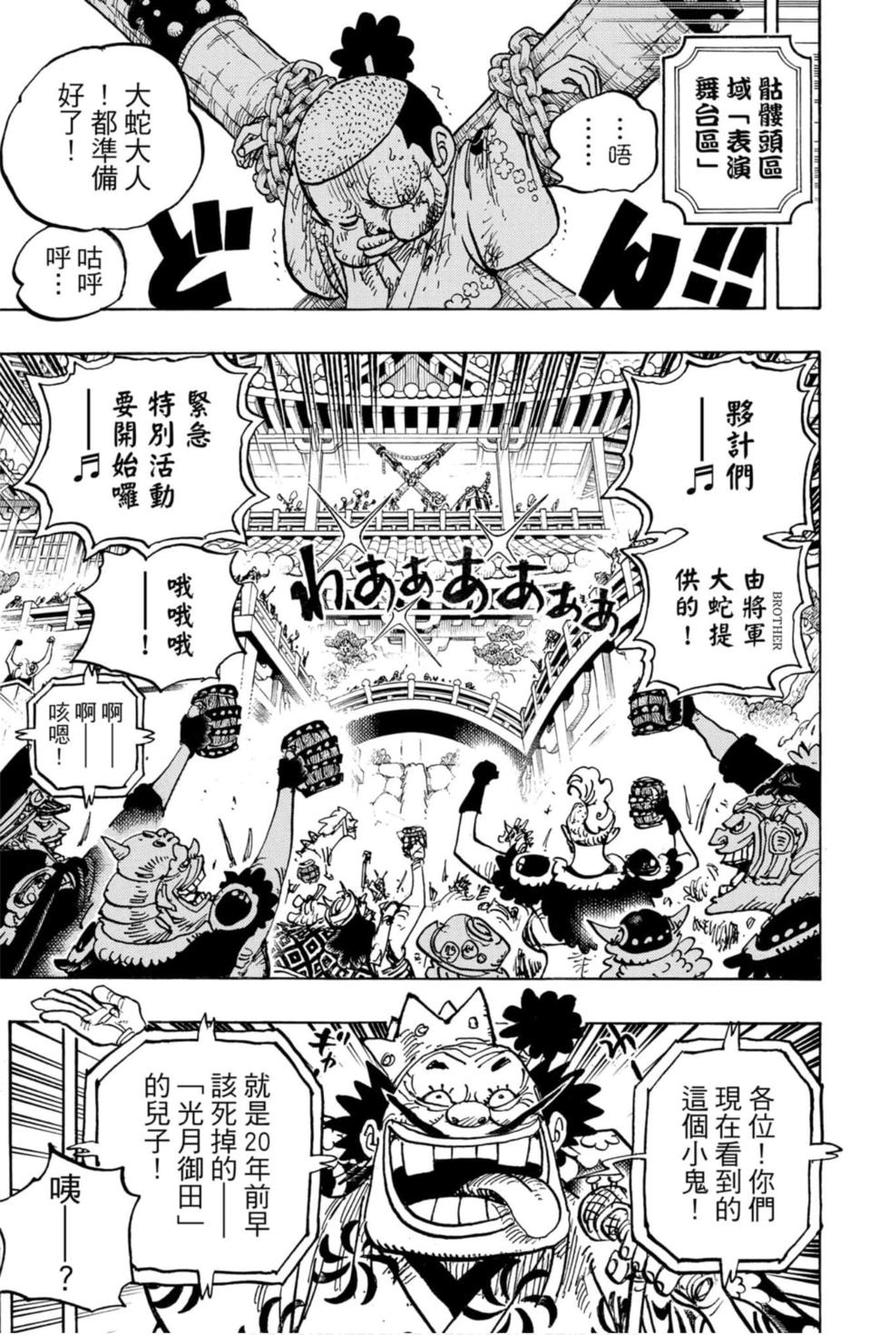 第157页