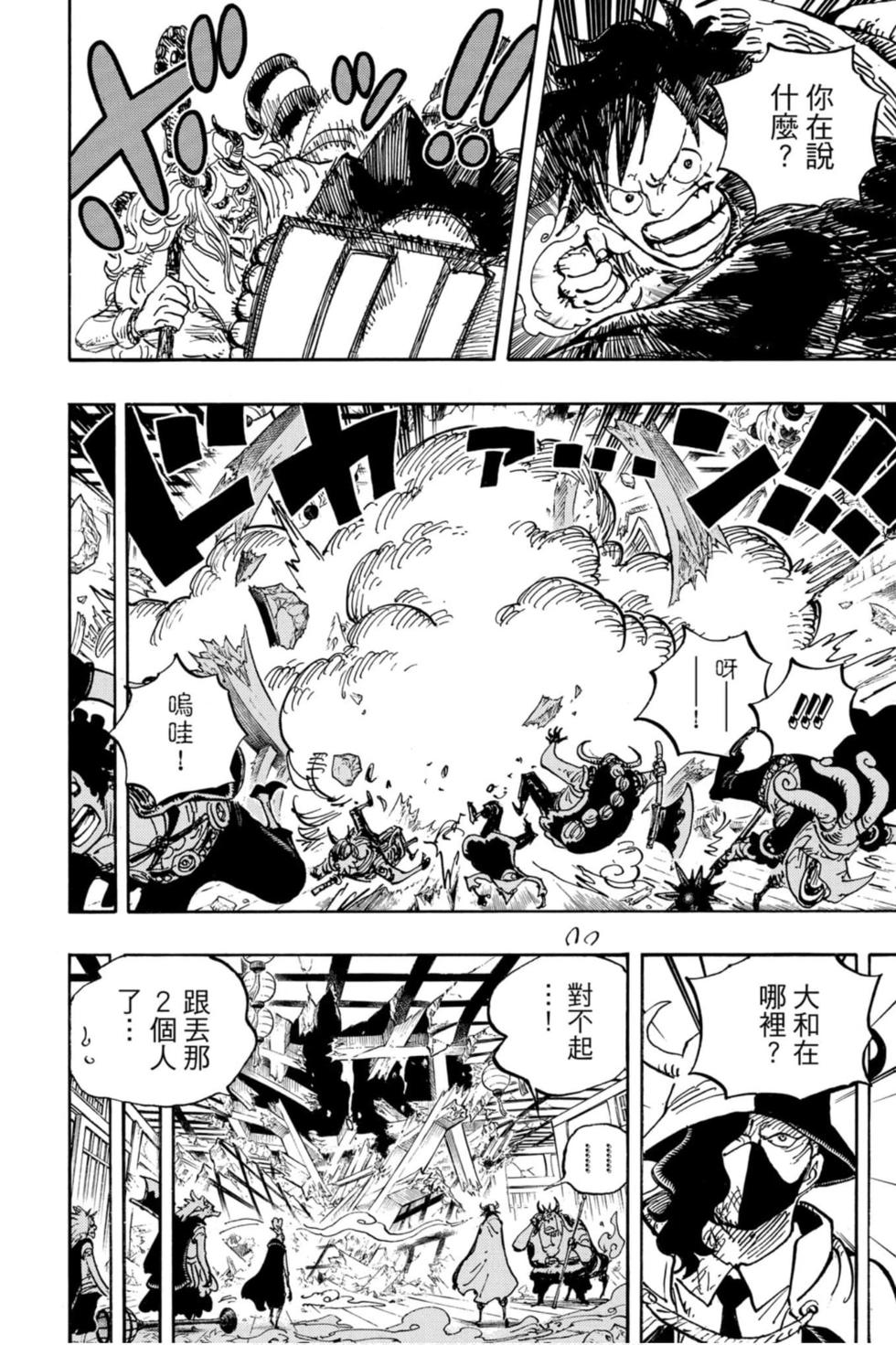 第176页