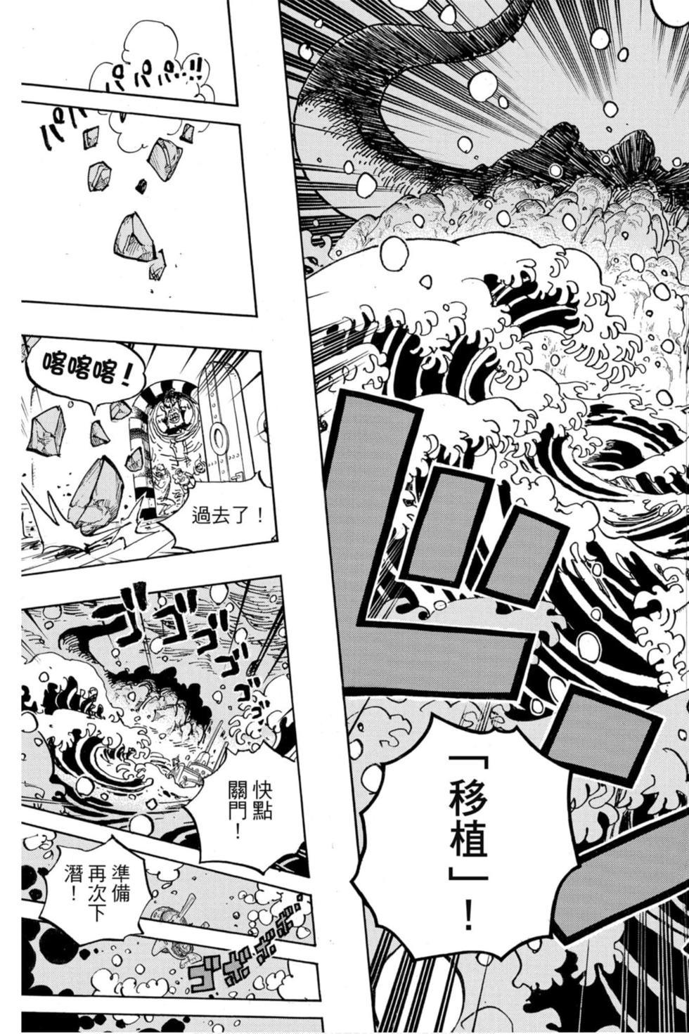 第181页