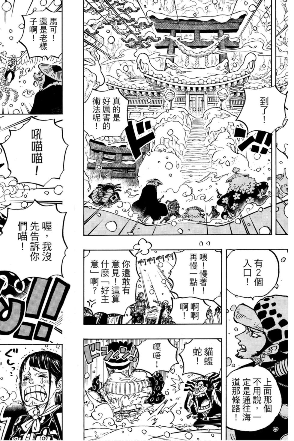 第182页
