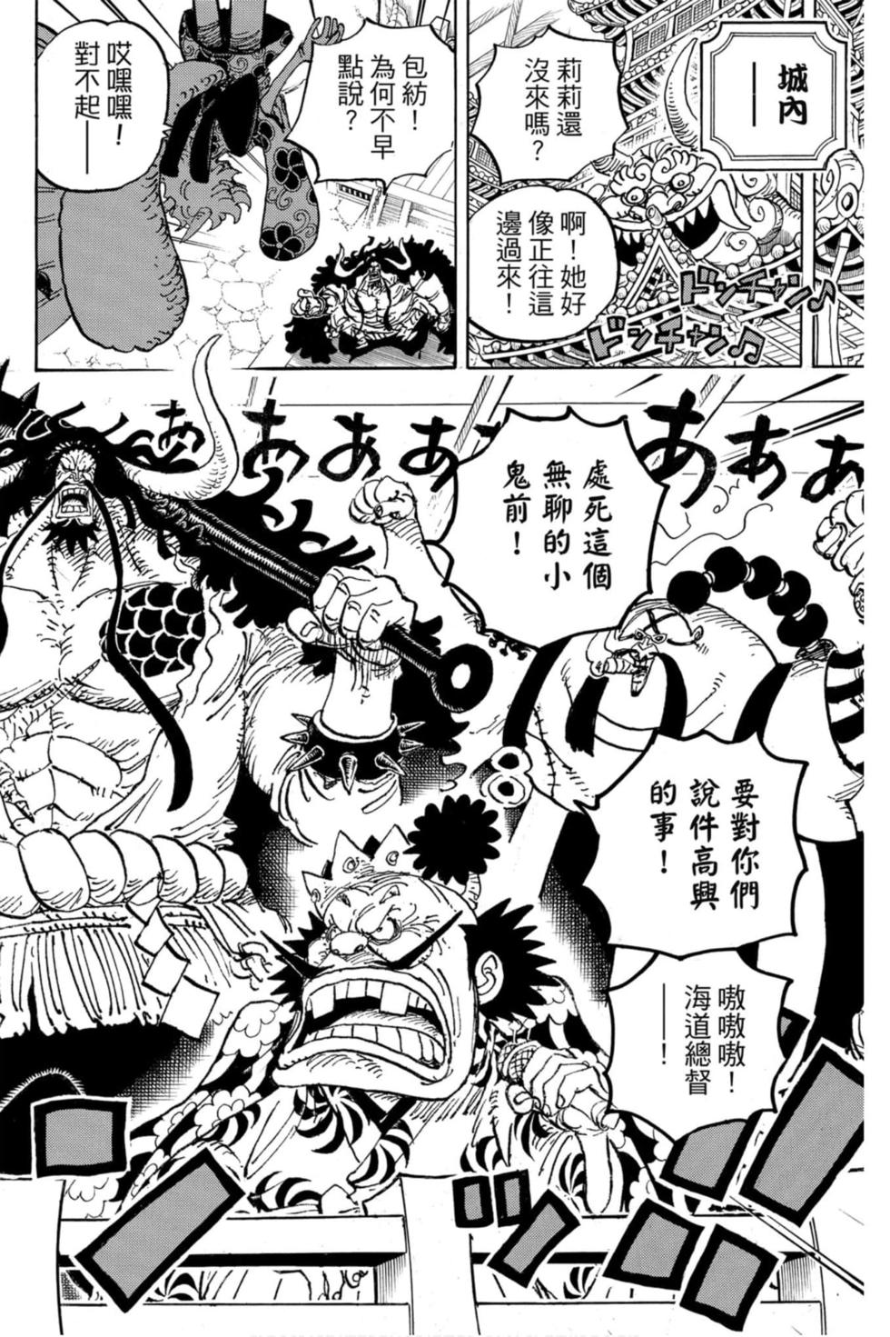 第184页