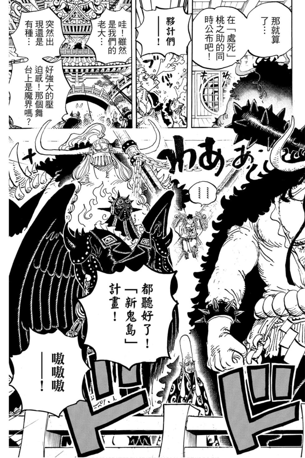 第185页