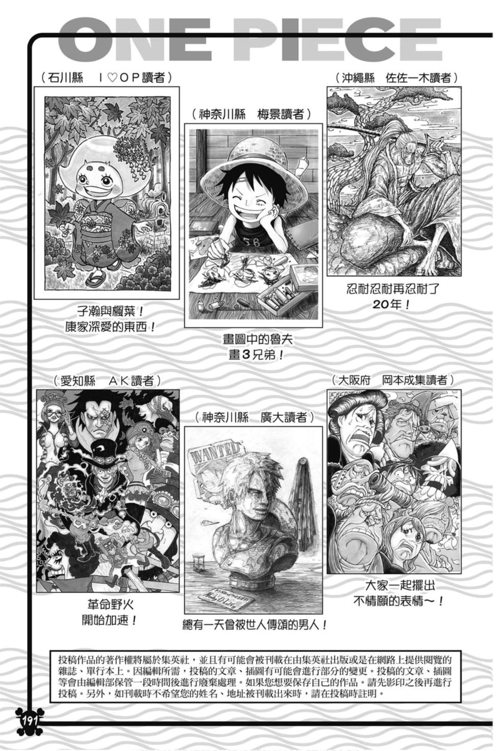 第189页