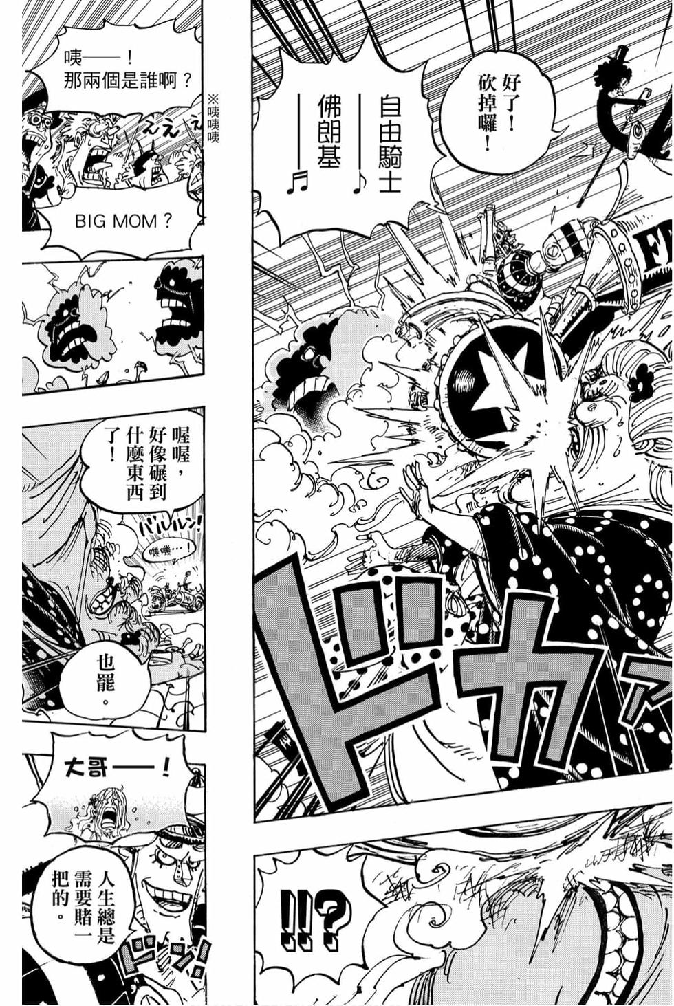第79页