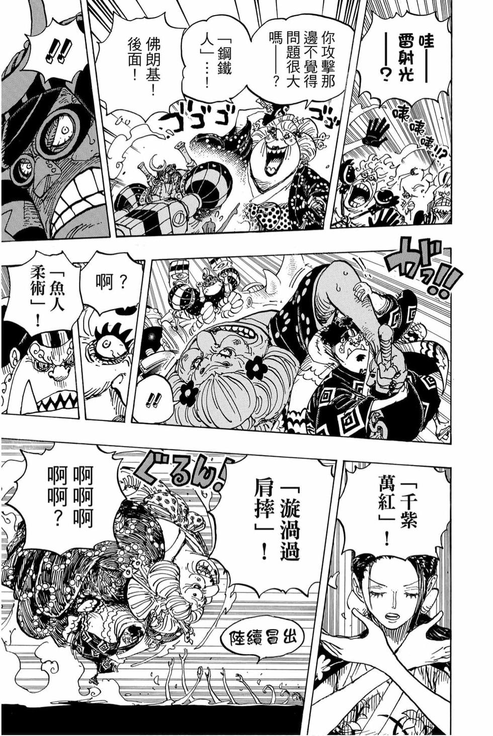 第89页