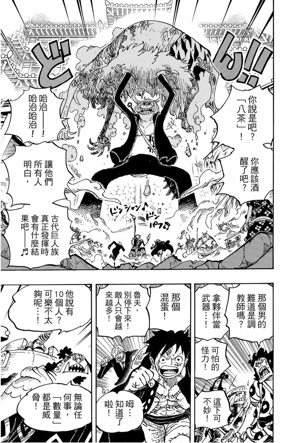第125页
