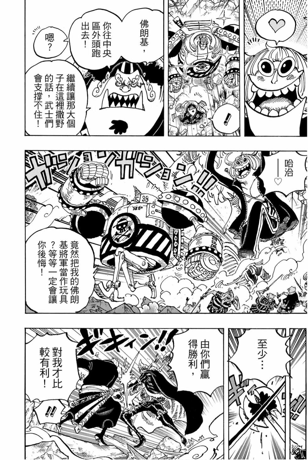 第126页