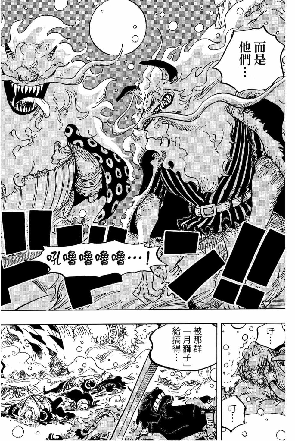 第130页