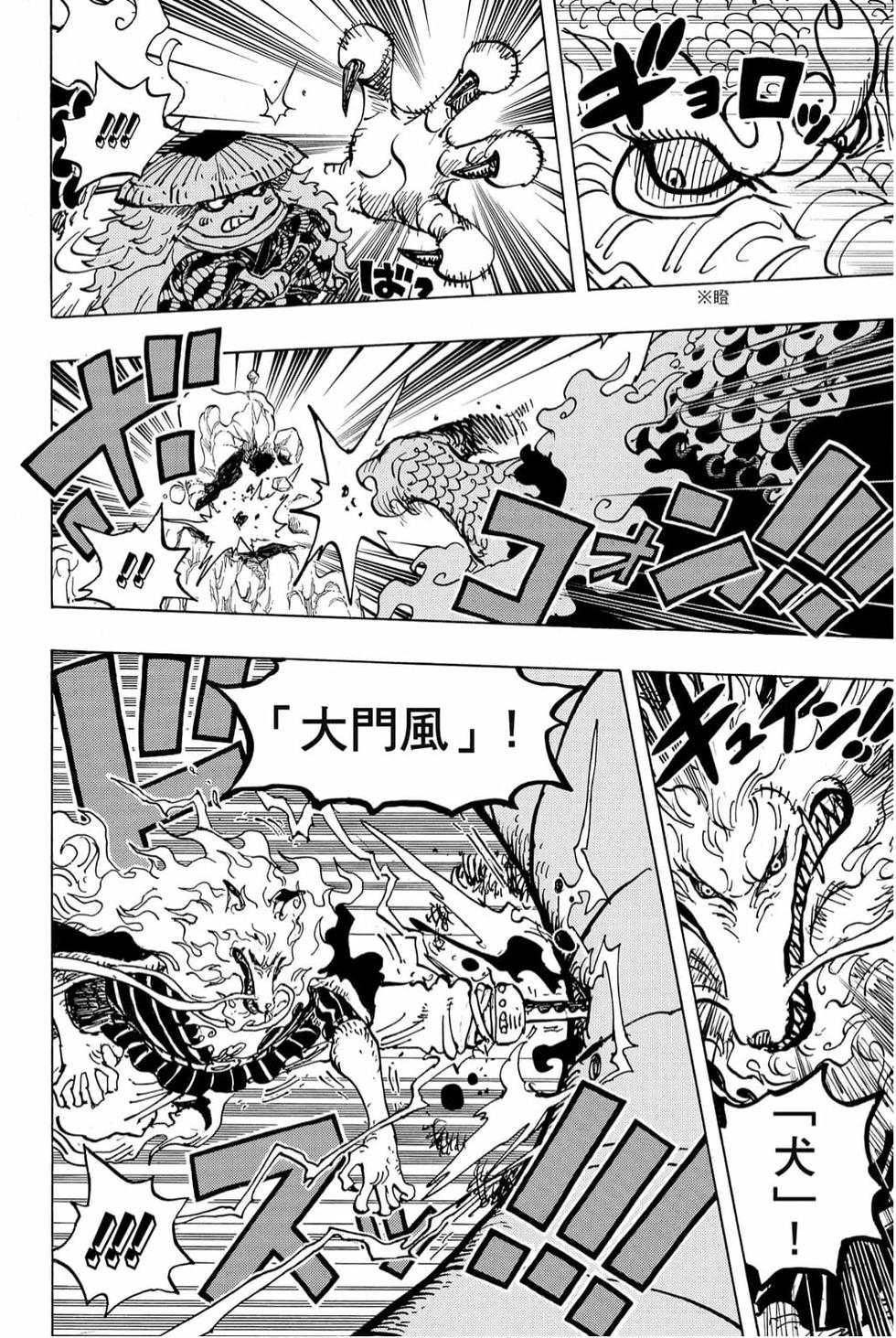 第146页