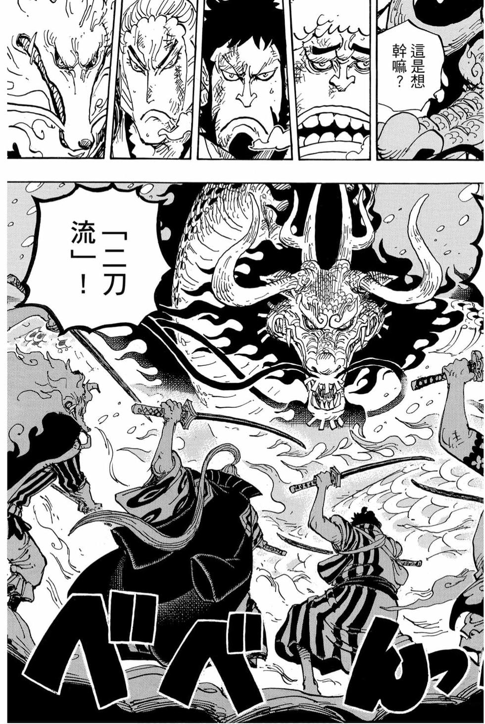 第151页