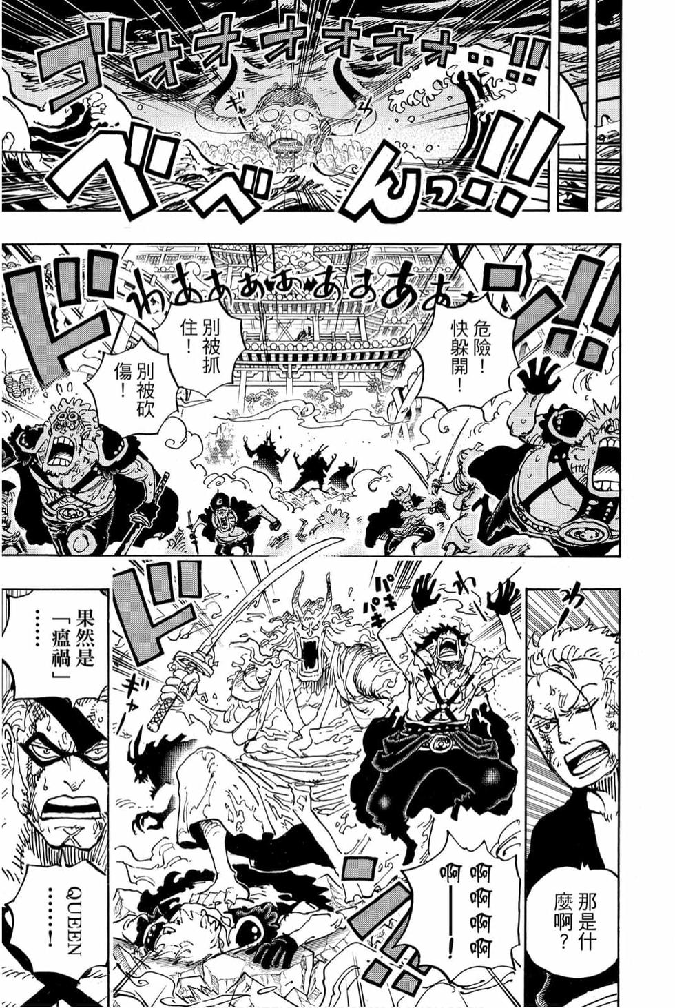 第159页