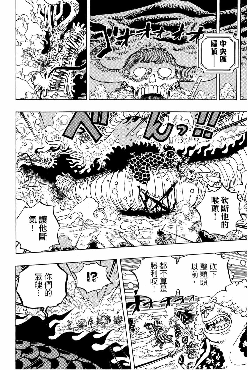 第168页