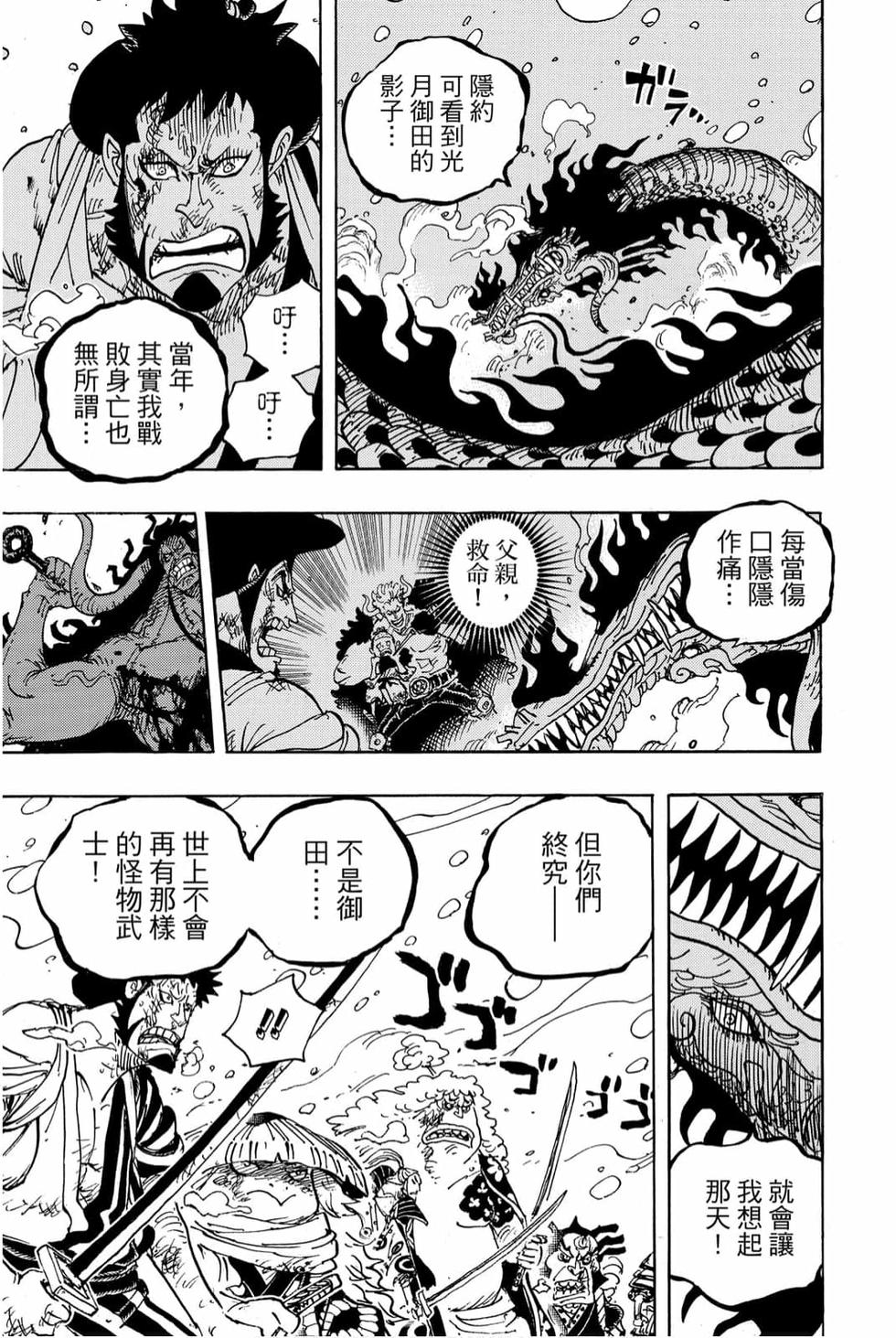 第169页