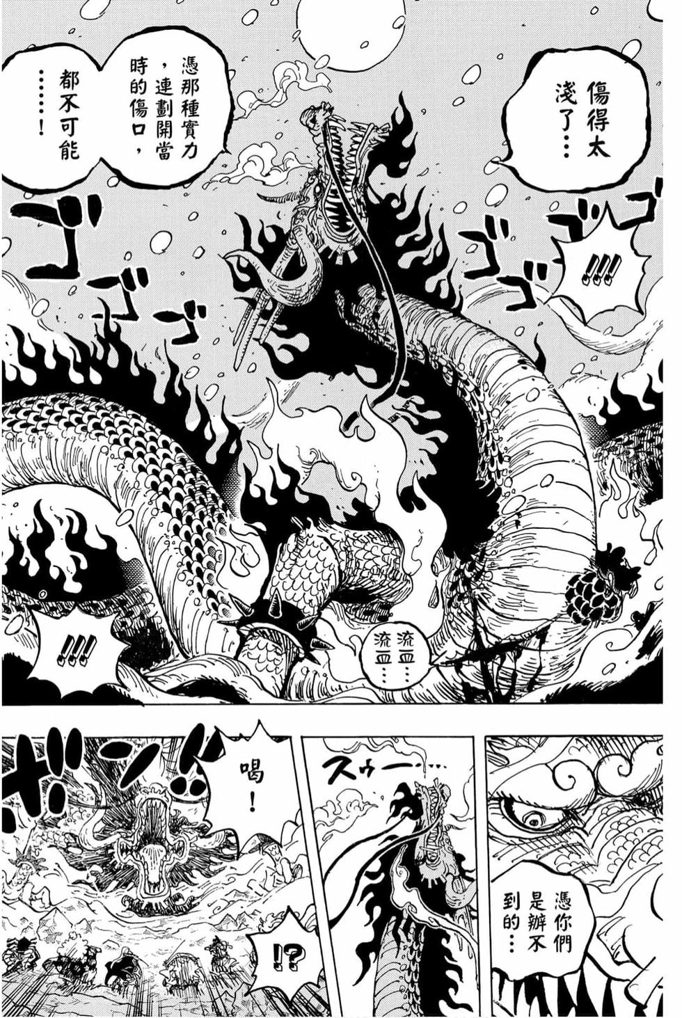 第170页