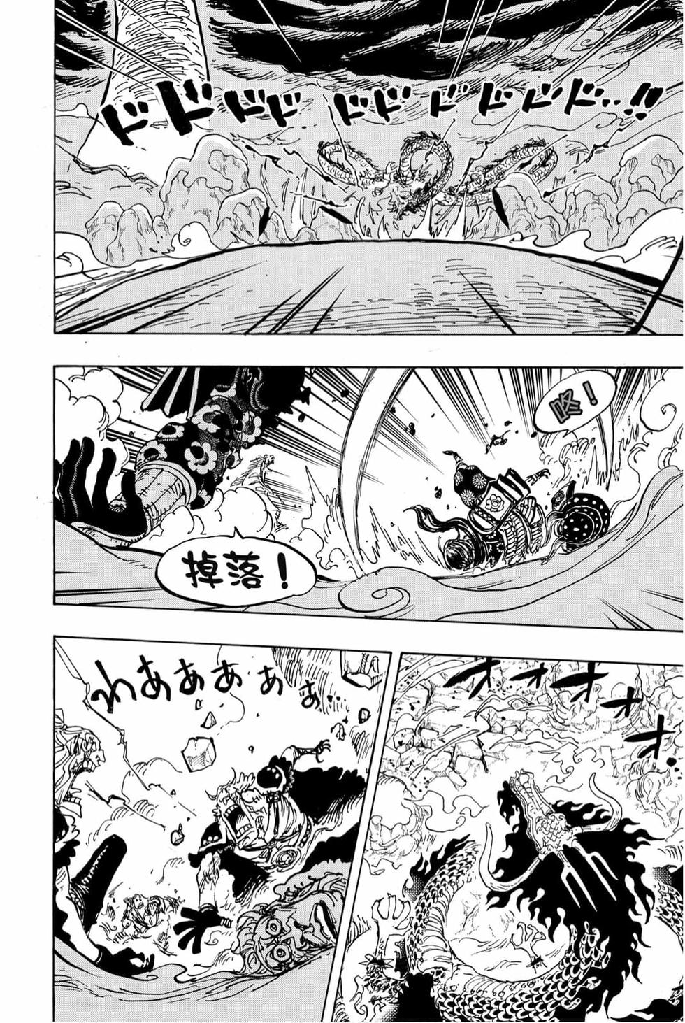 第174页