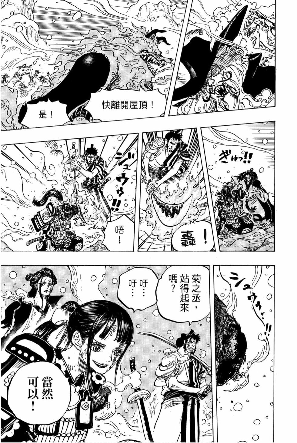 第175页
