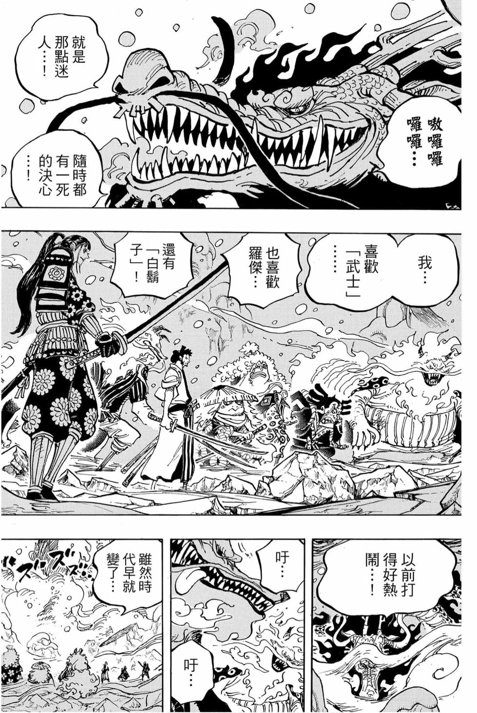 第176页