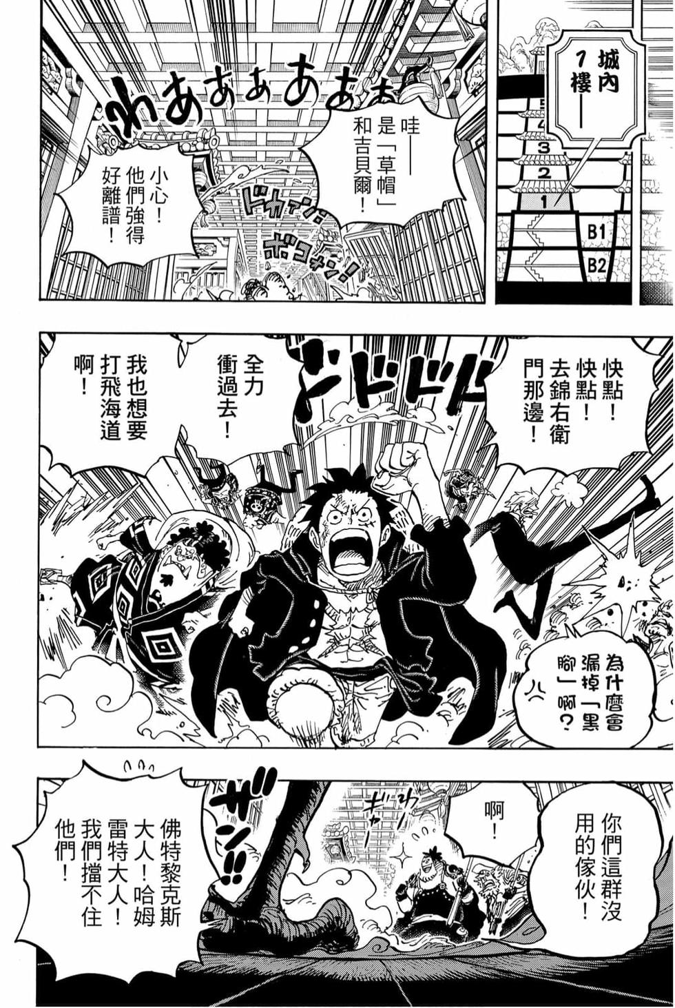 第178页