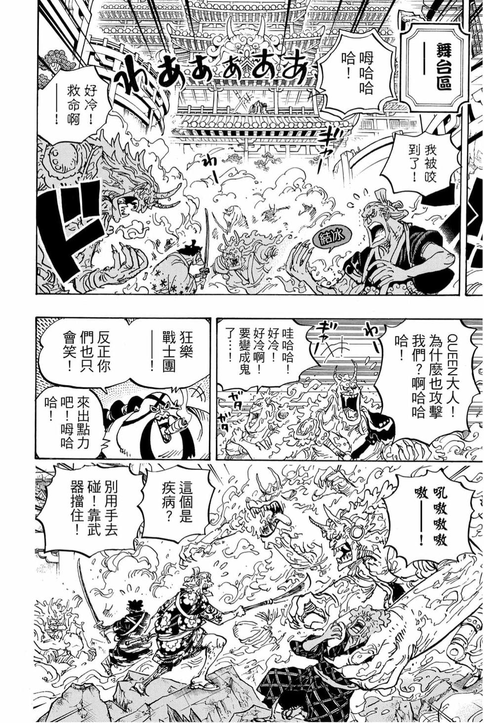 第180页