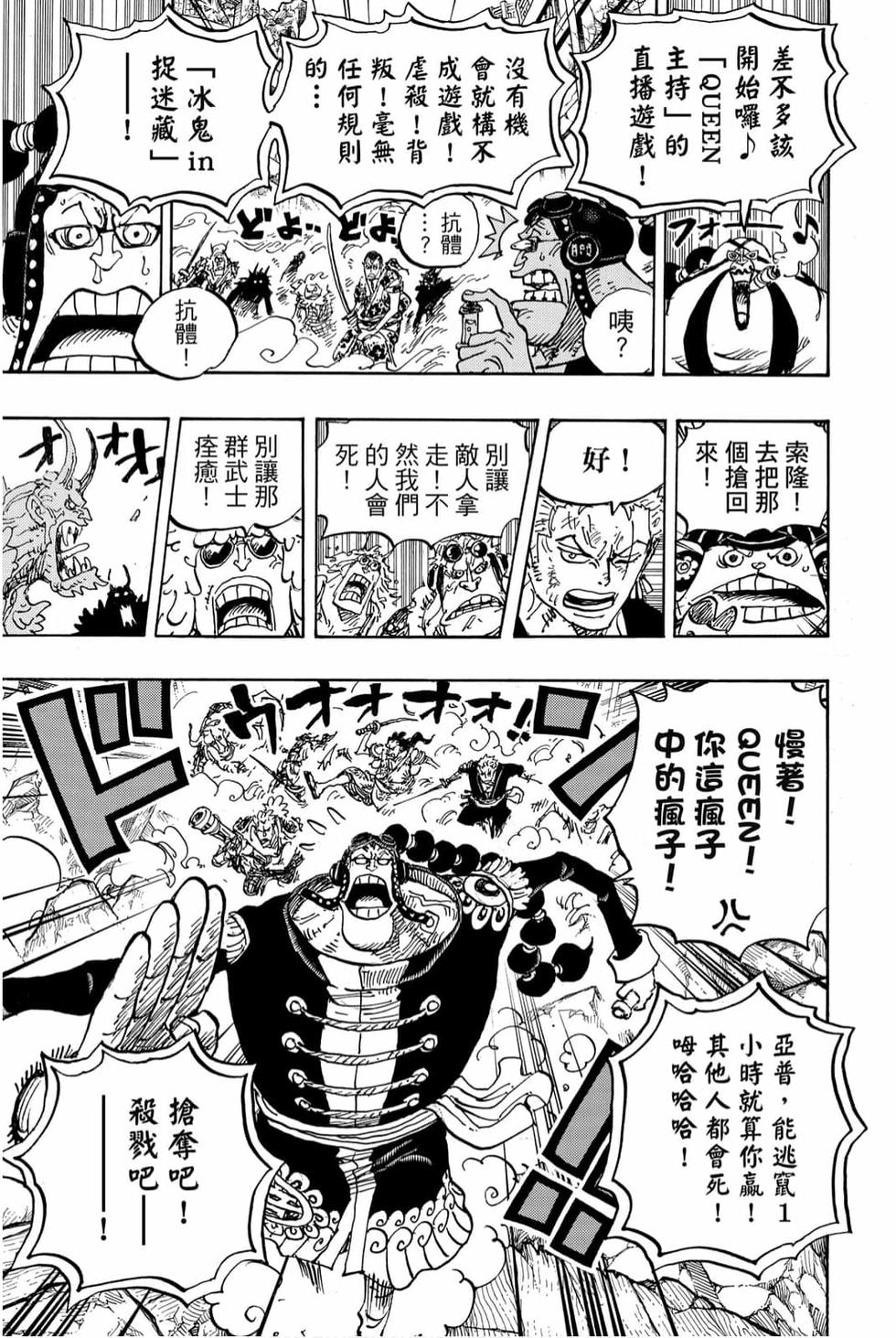 第185页