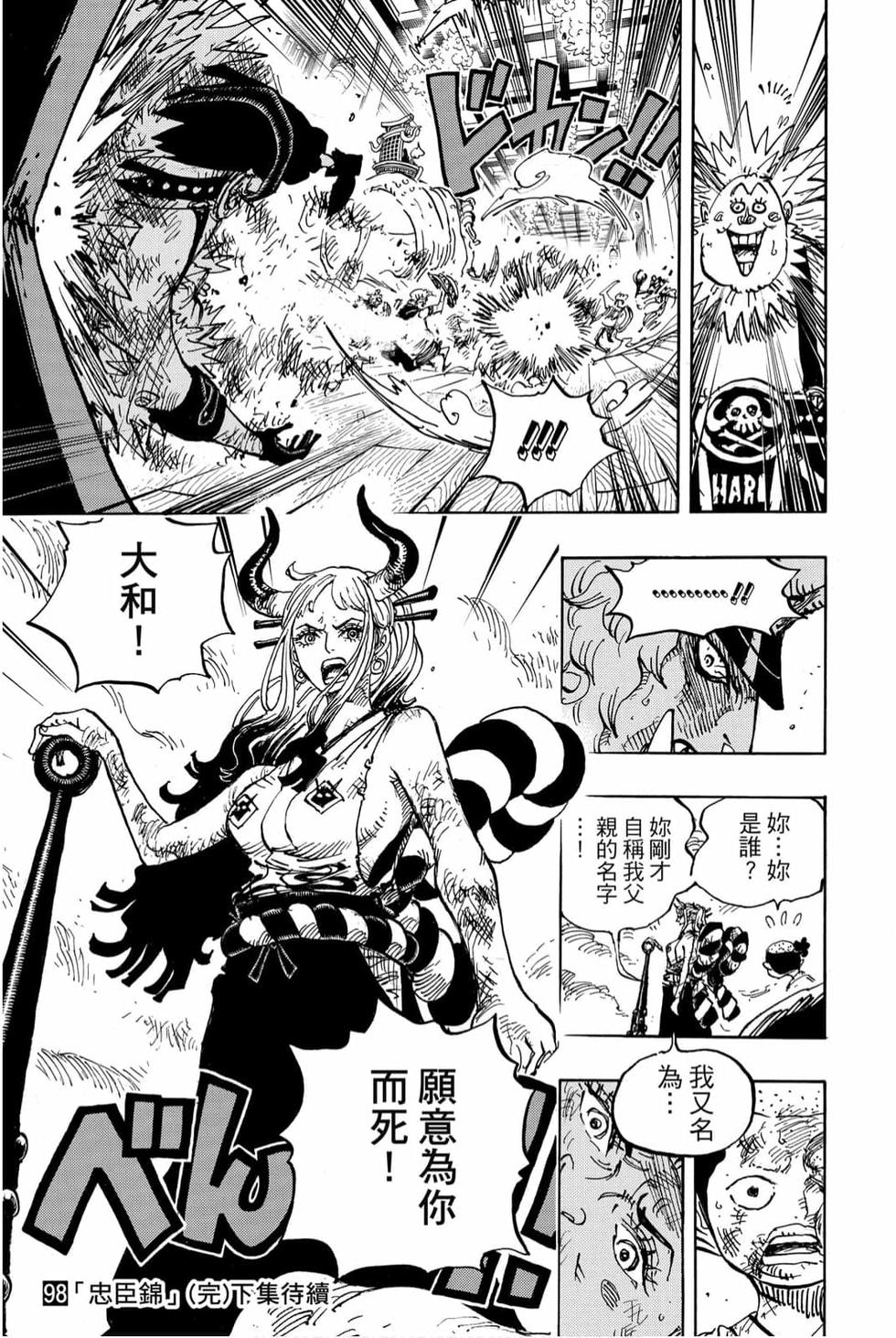 第189页