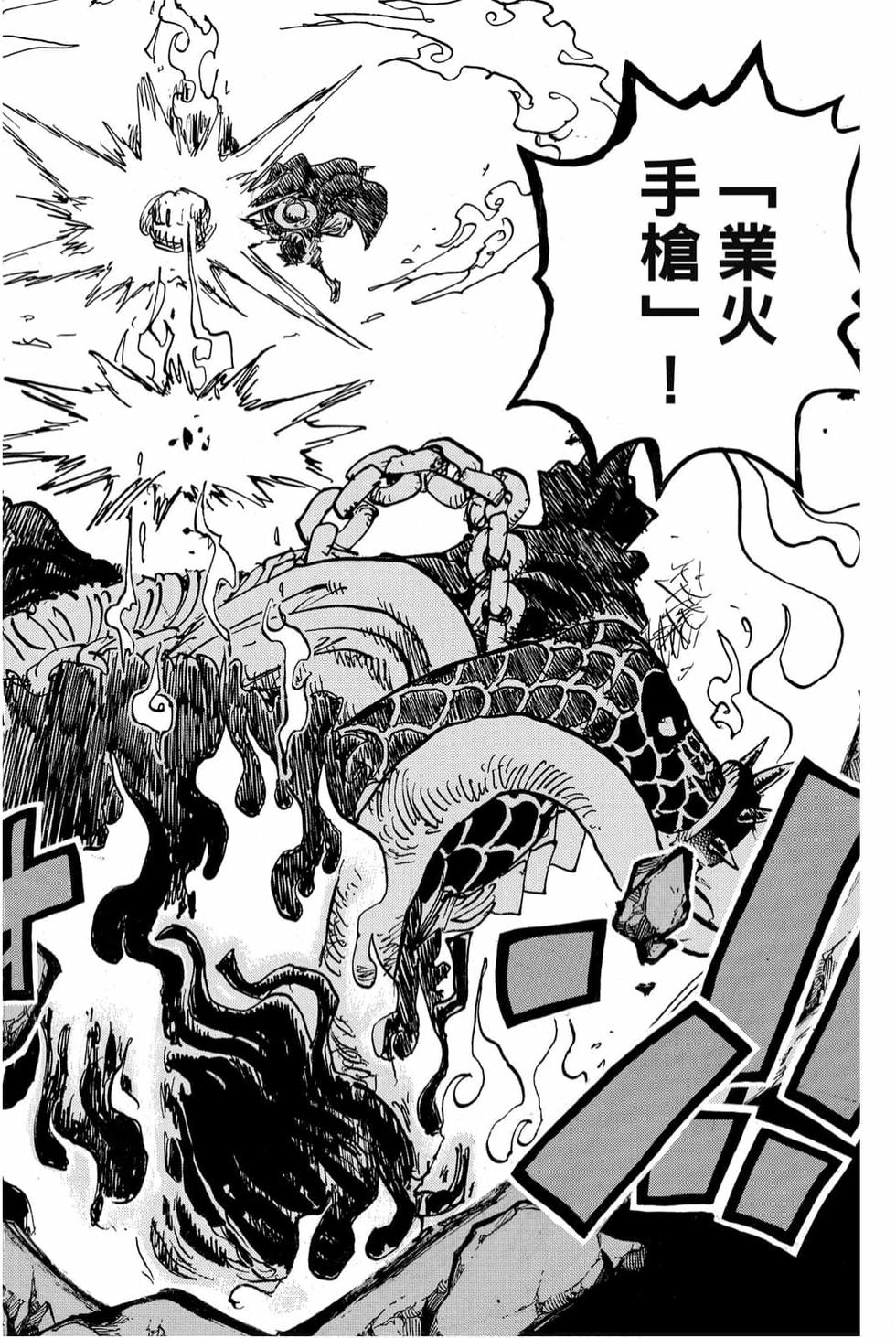 第112页
