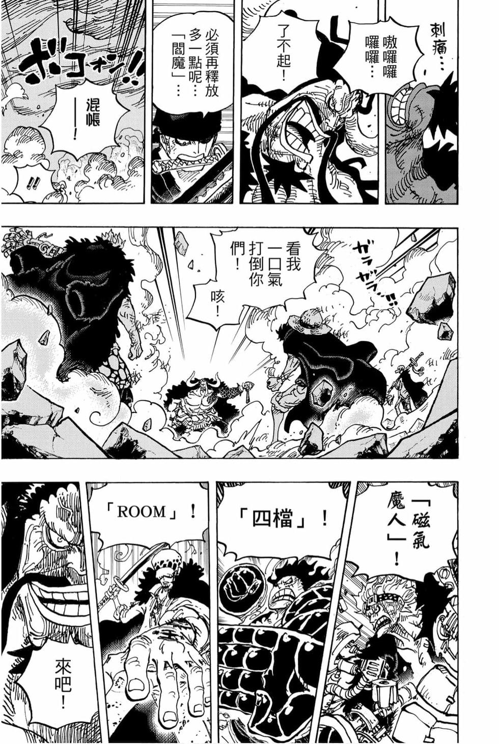 第125页