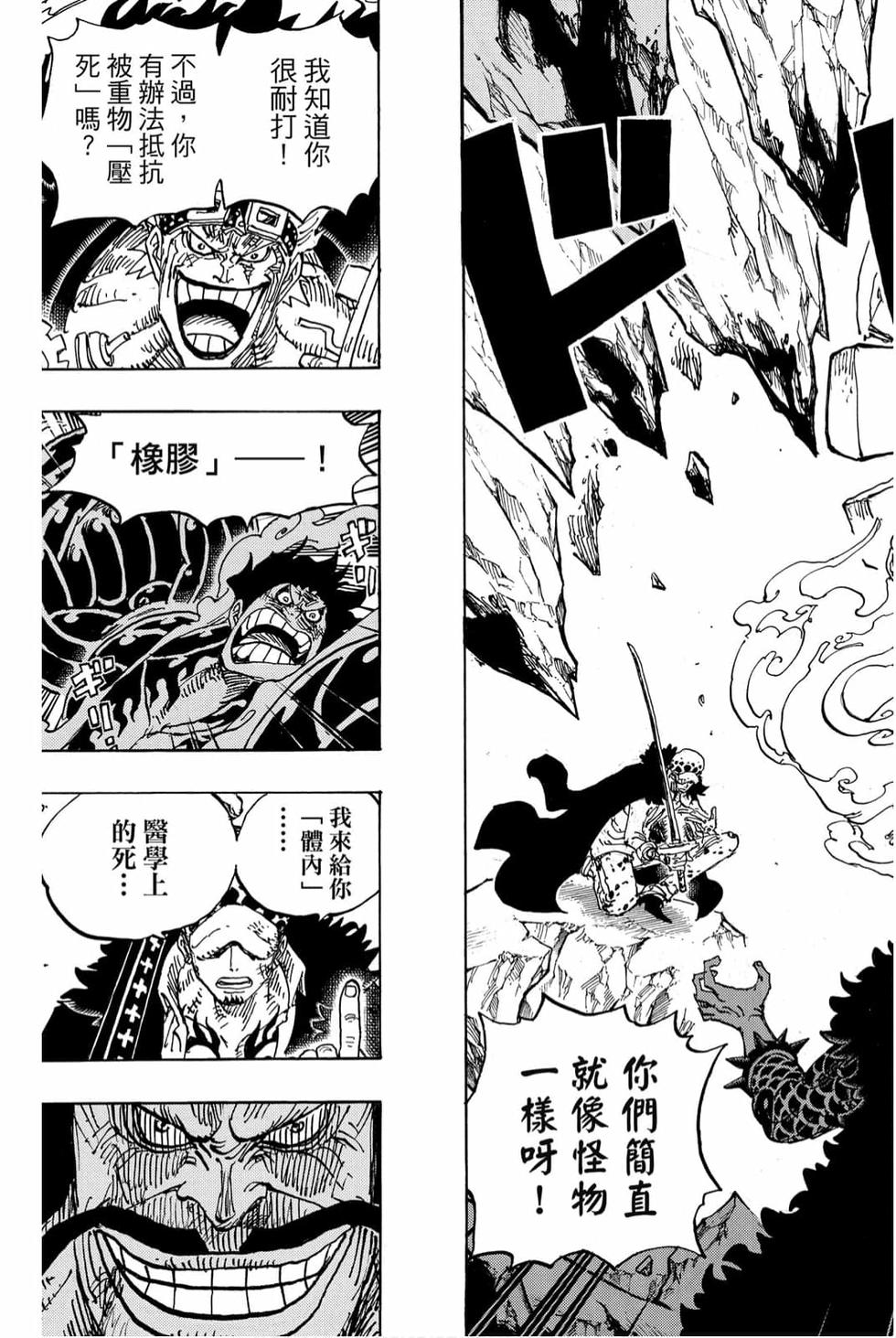 第127页
