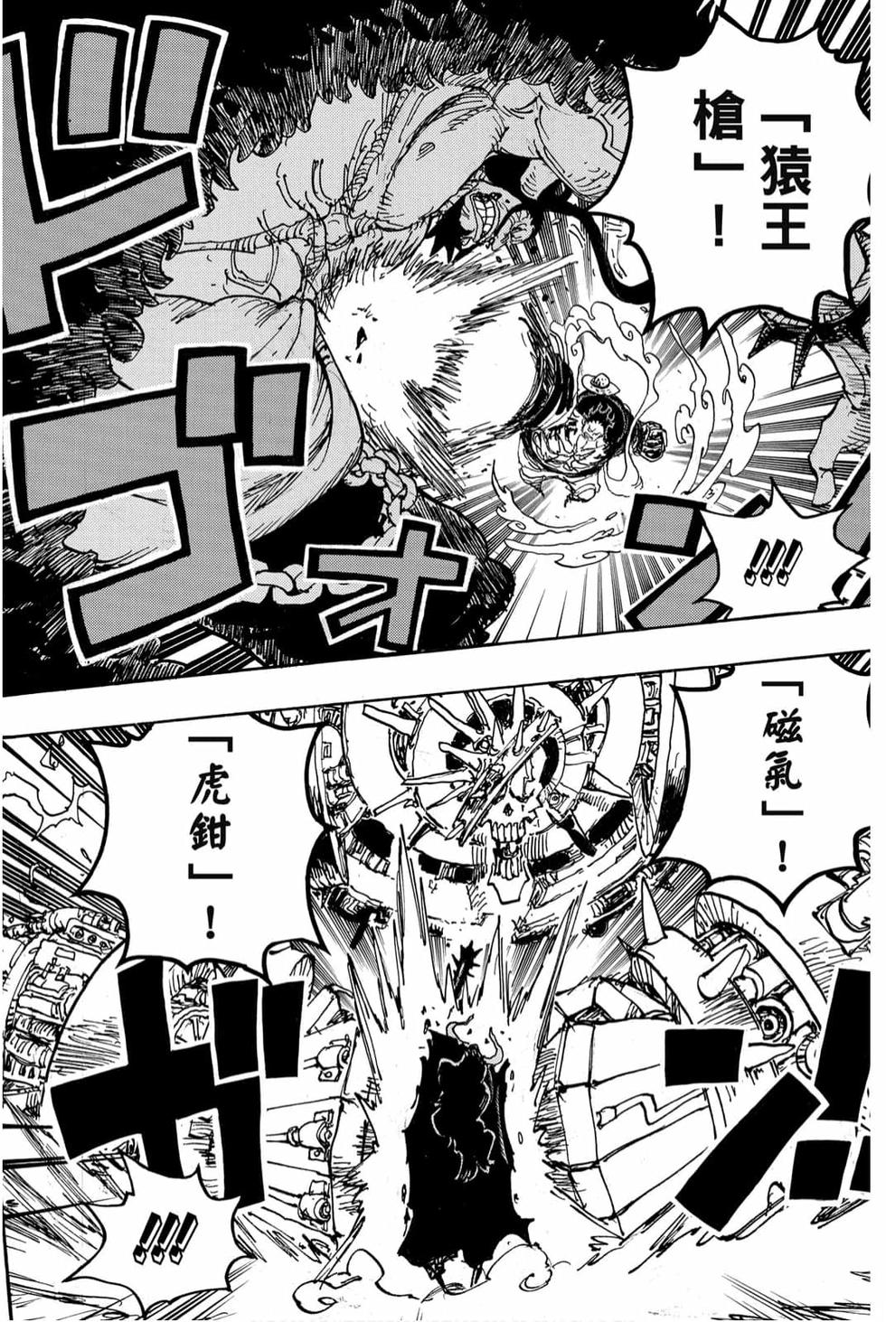 第128页
