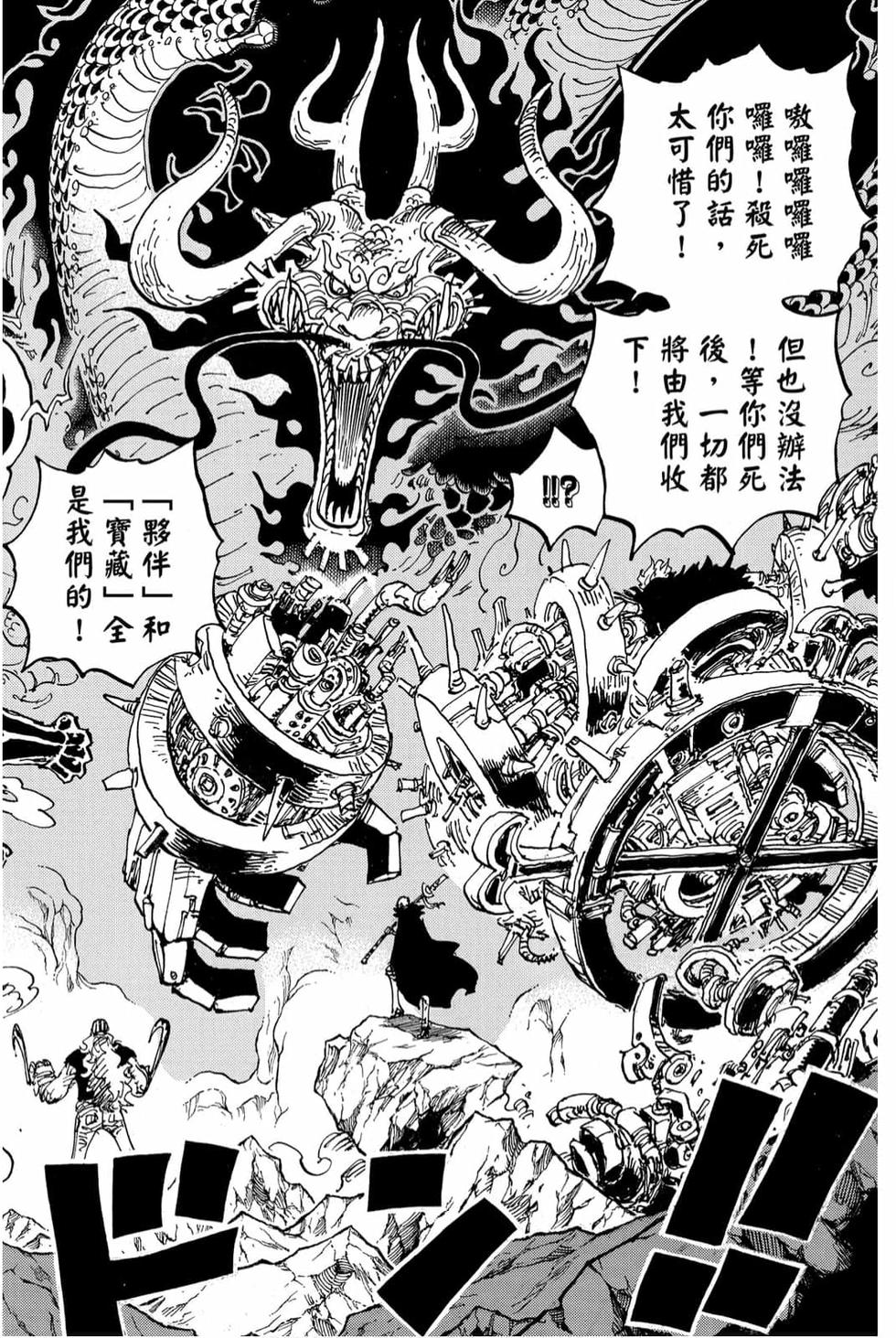 第130页