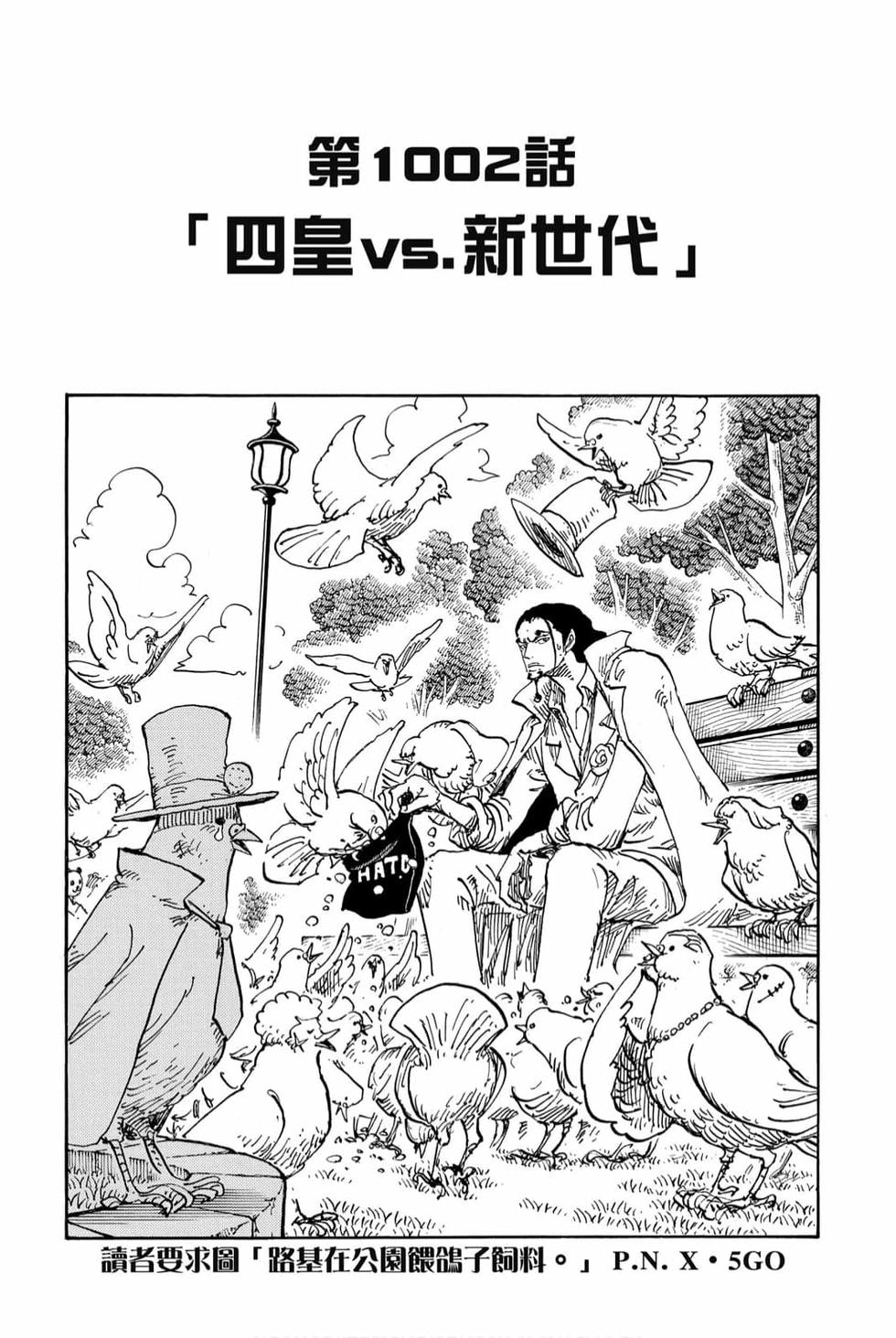 第133页