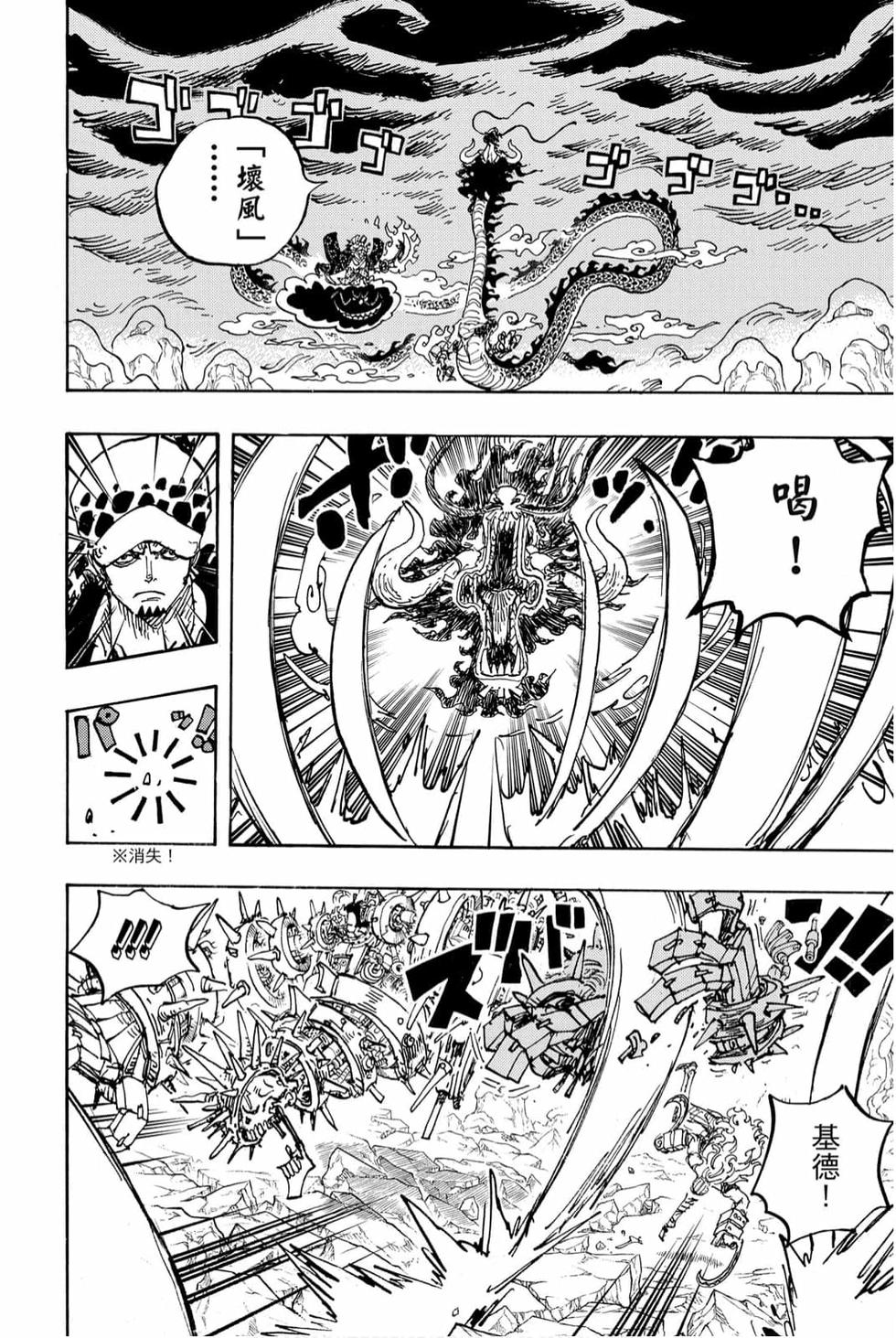 第134页