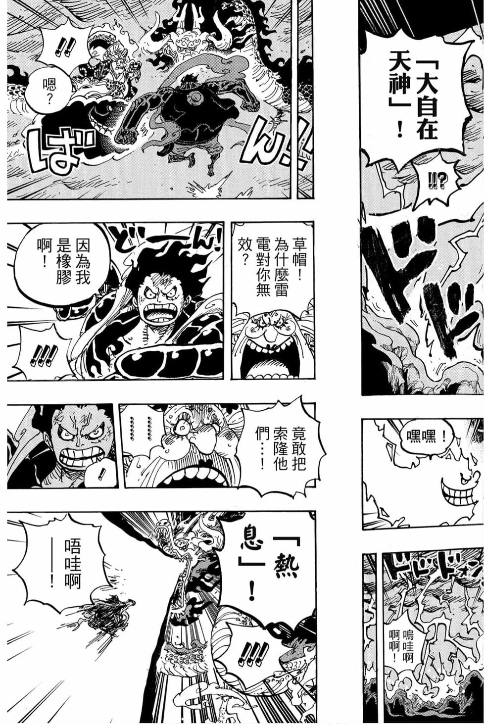 第147页