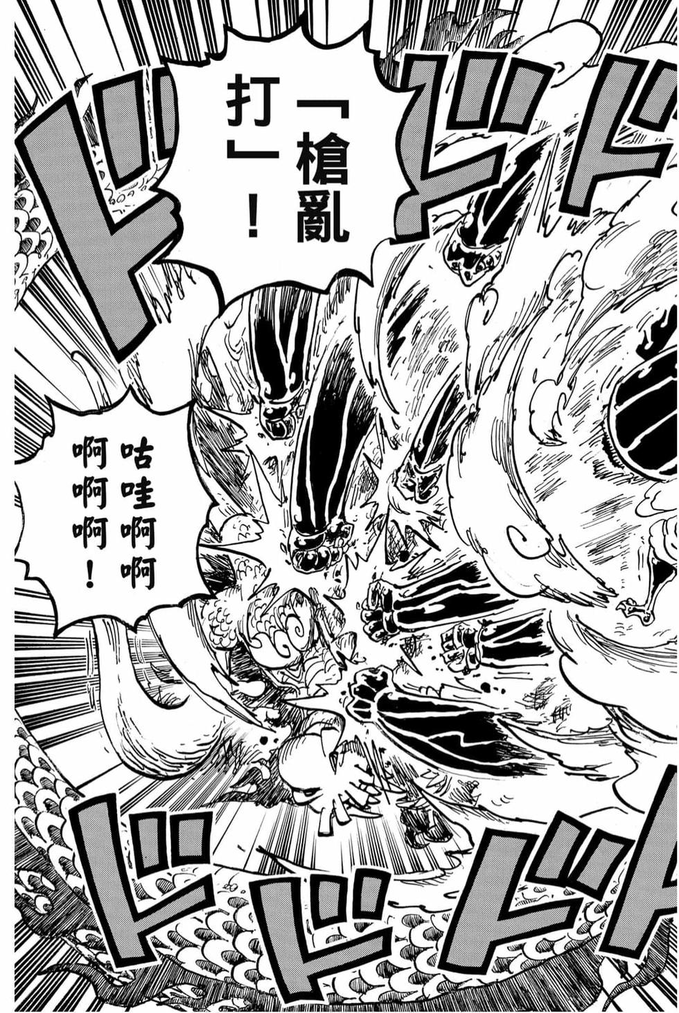 第149页