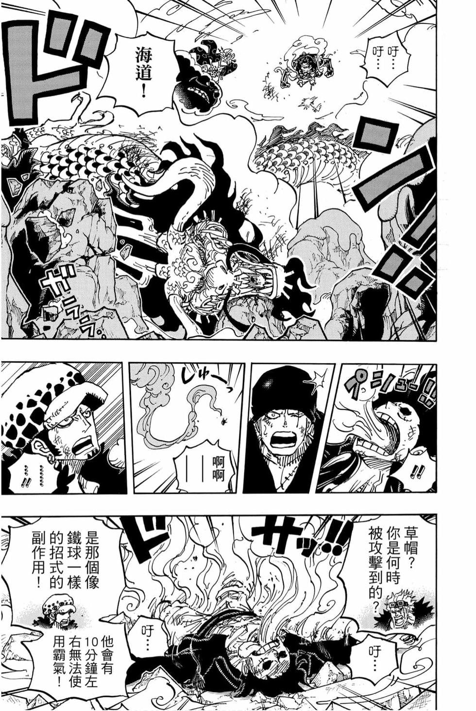 第155页