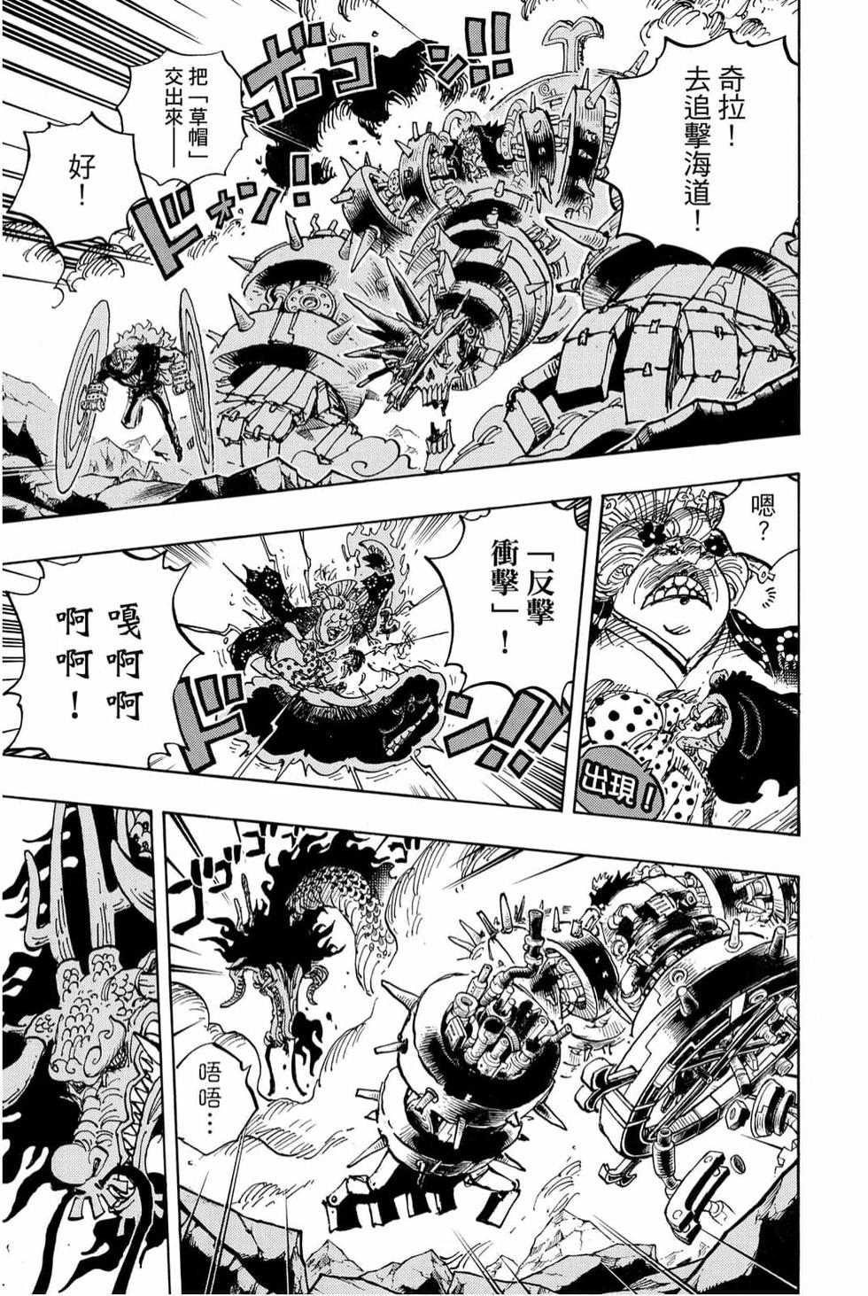 第157页
