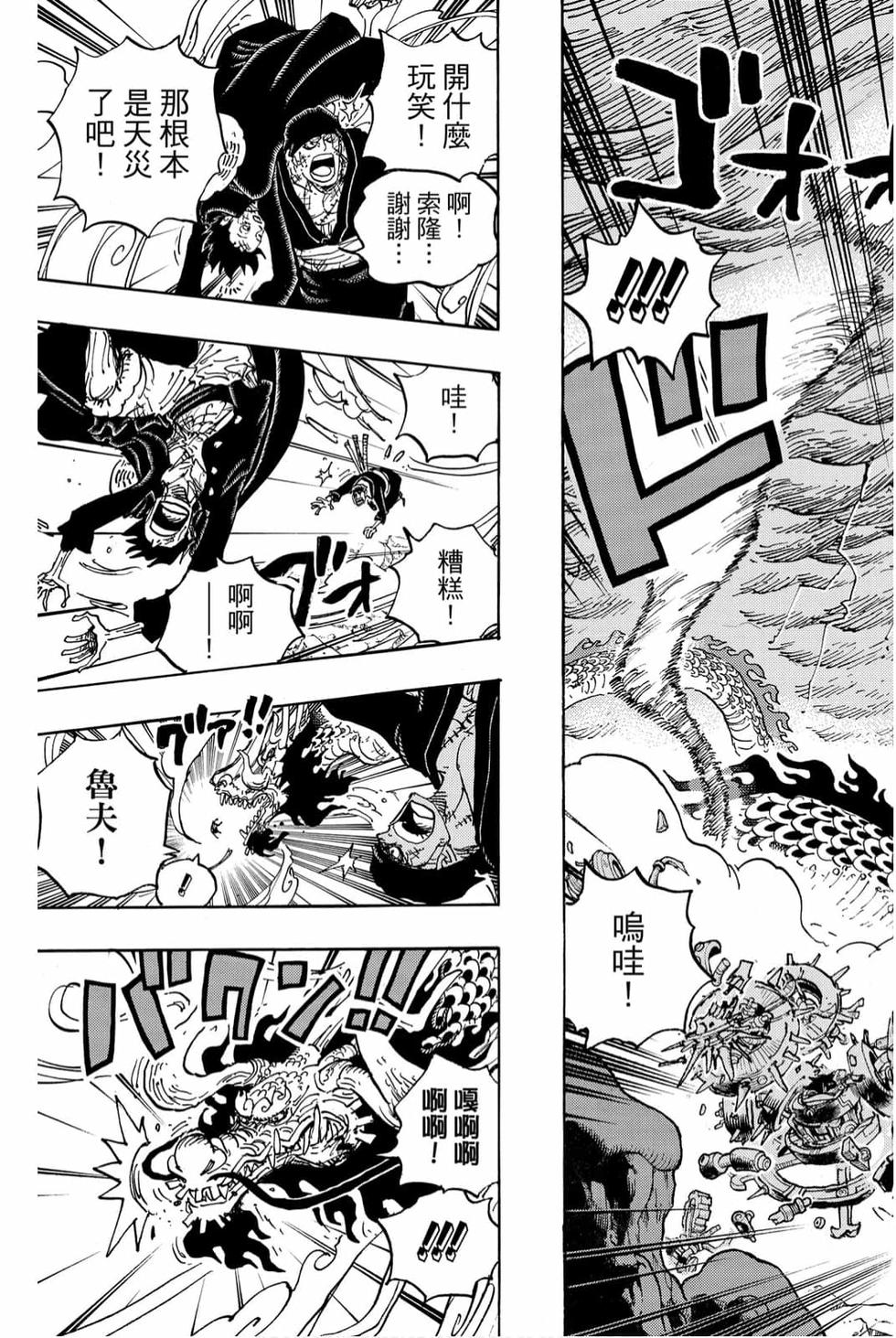 第159页