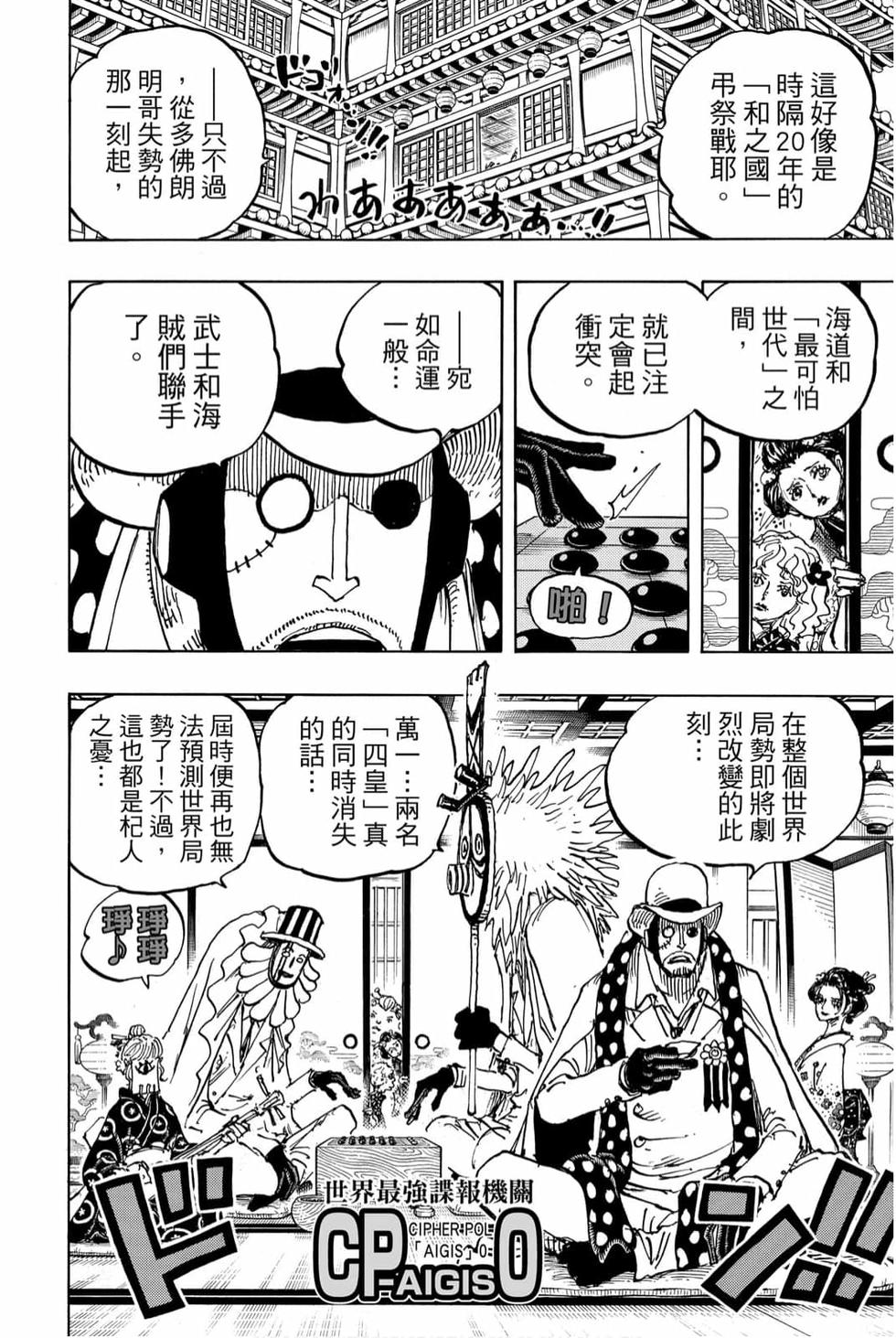 第164页