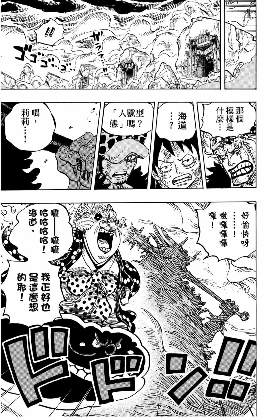 第167页
