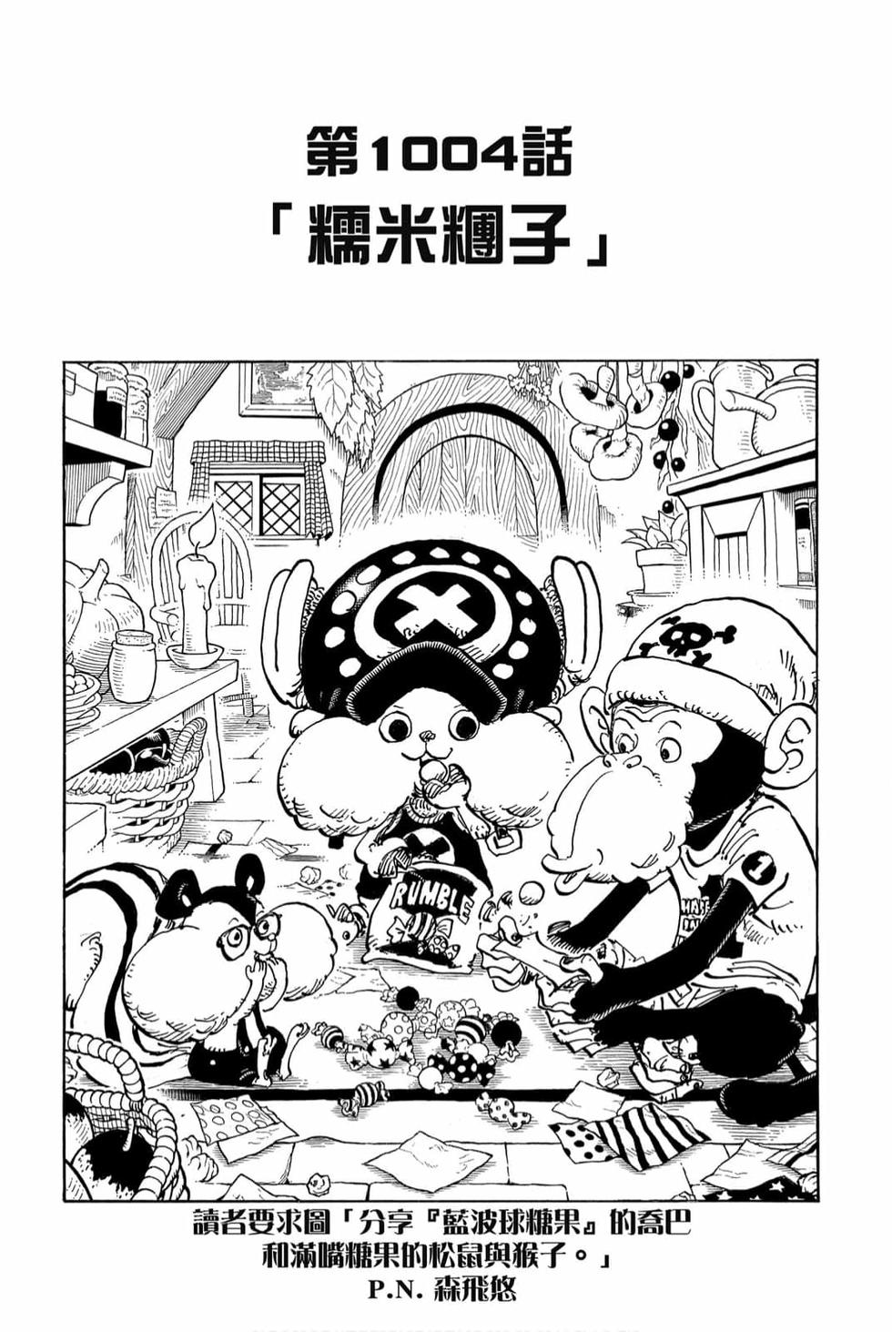 第169页