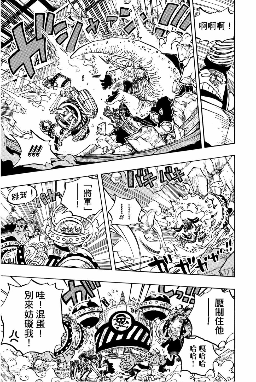 第175页