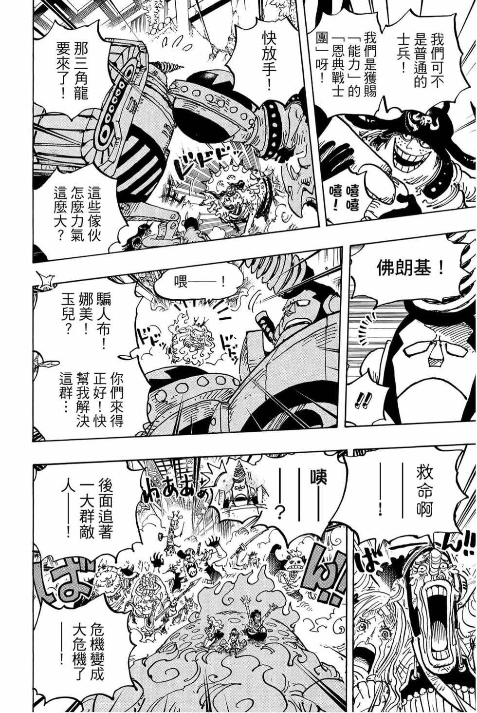 第176页