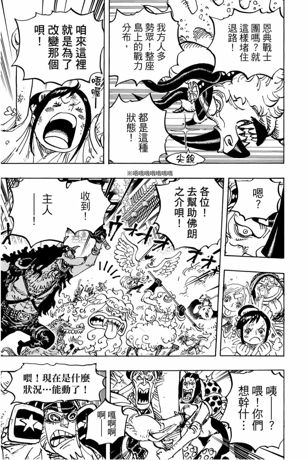 第177页