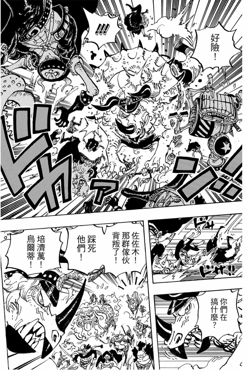 第178页