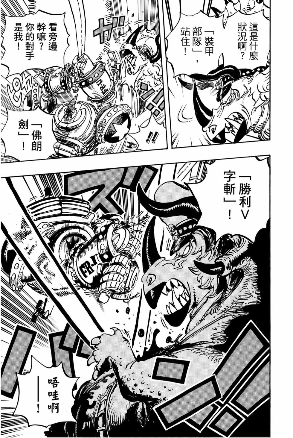 第181页