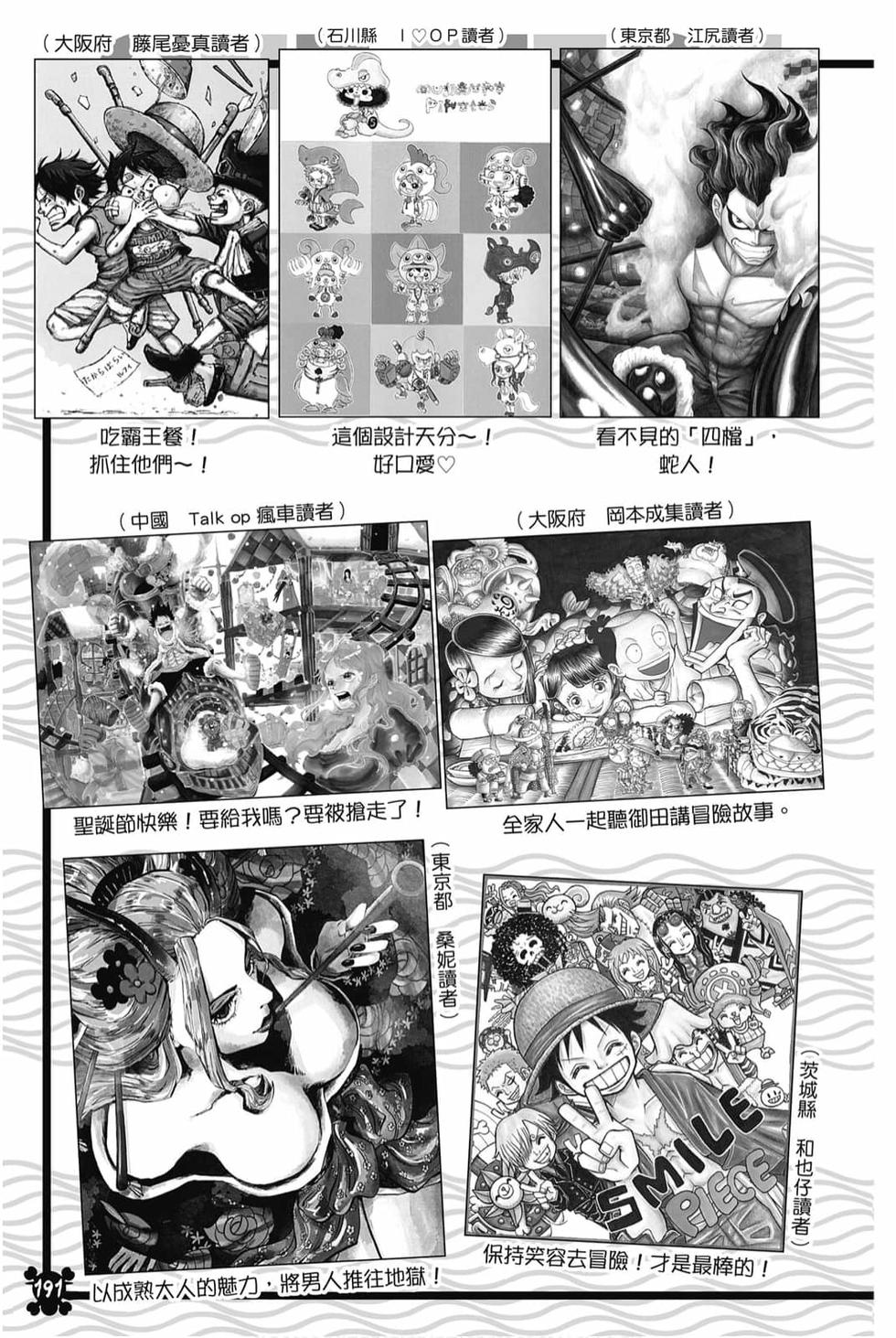 第189页