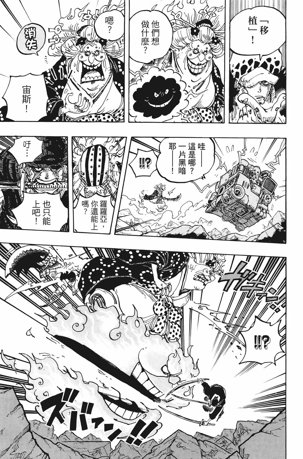第95页
