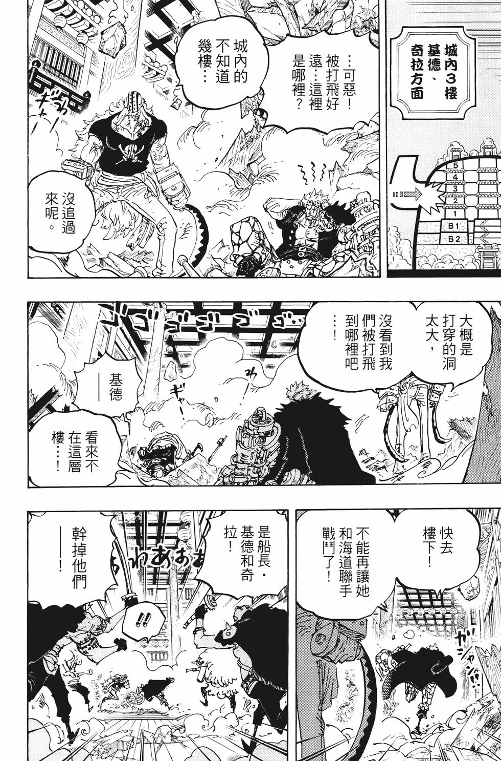 第126页