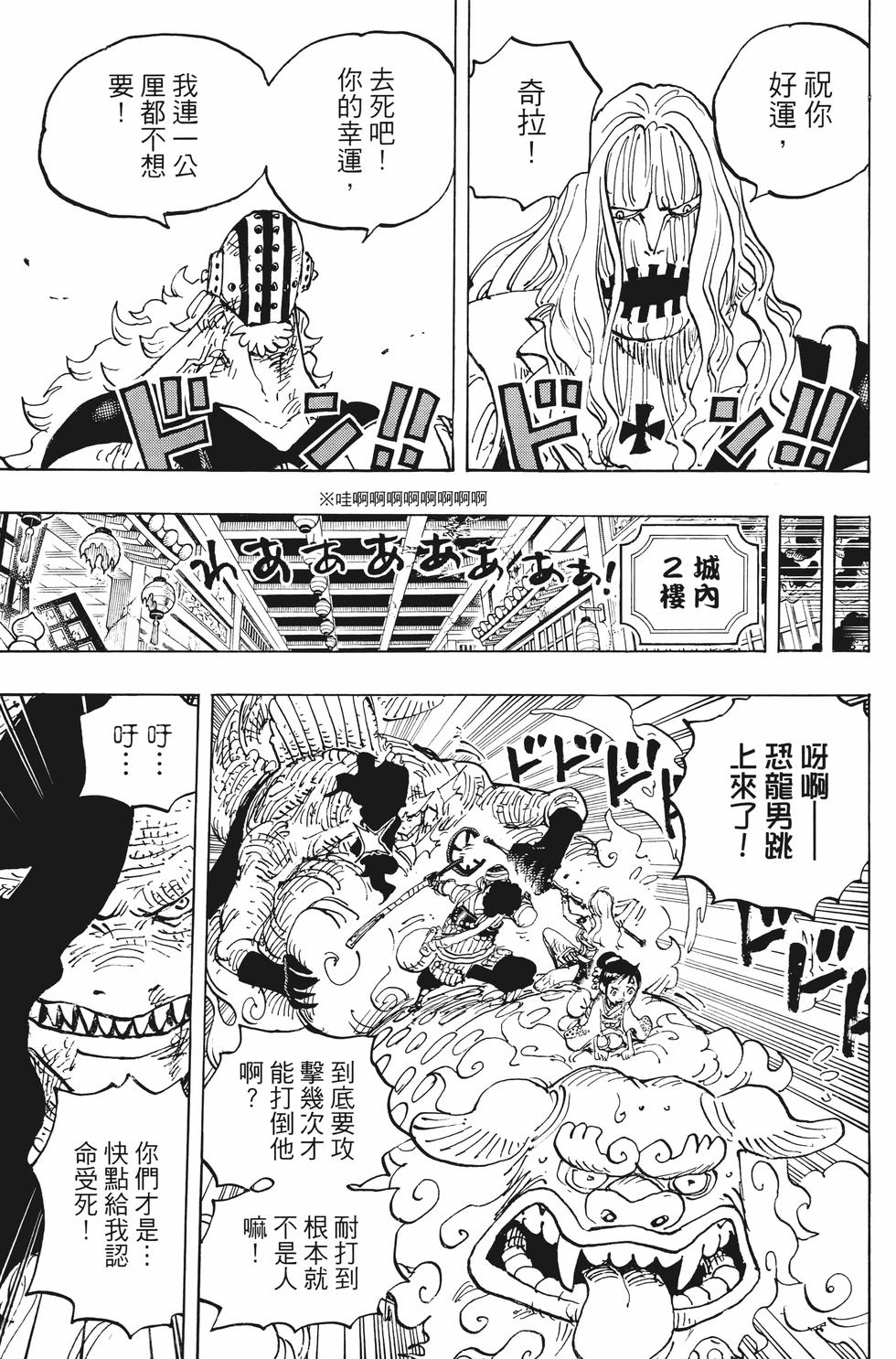 第129页